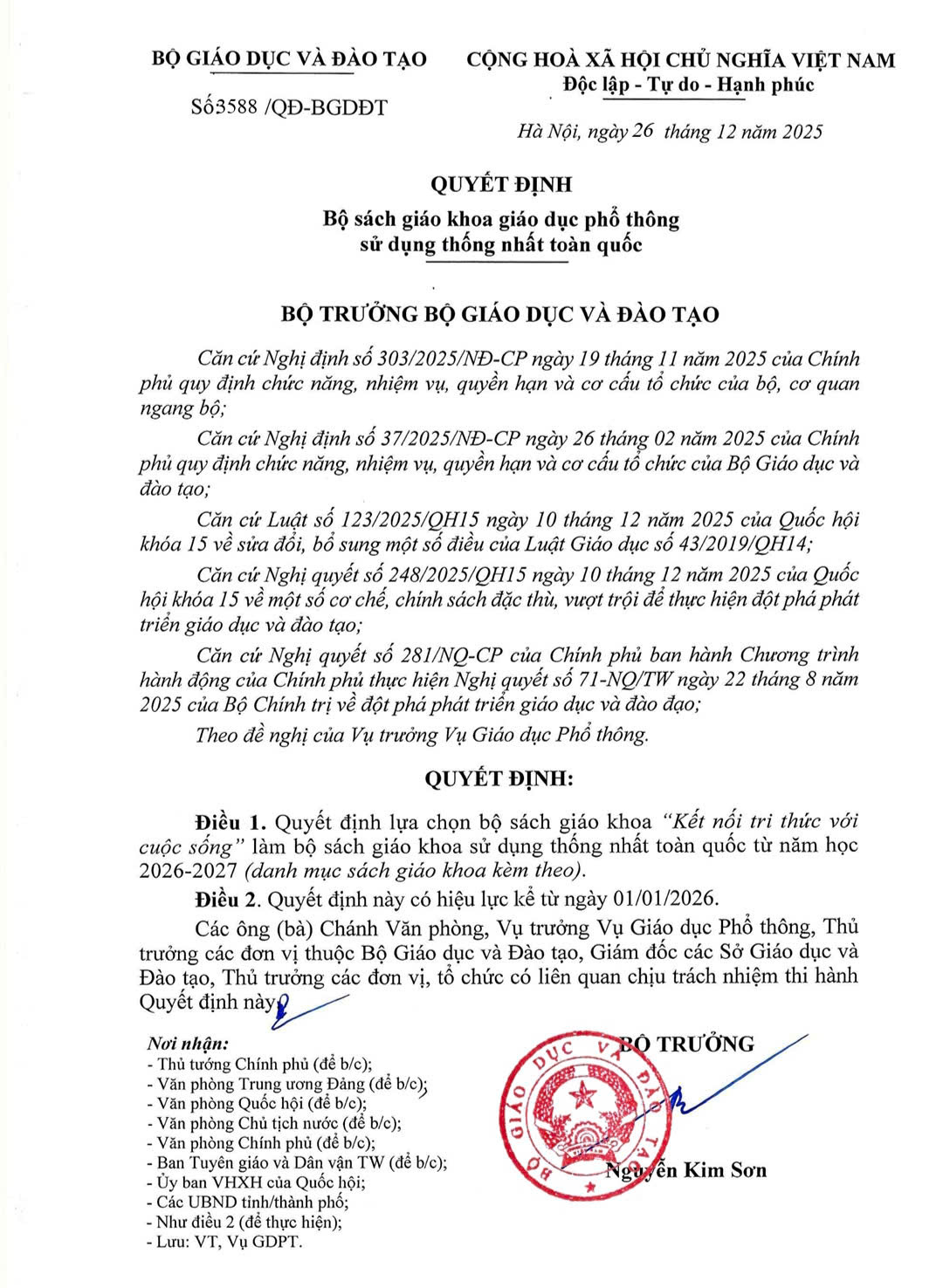 Bộ sách giáo khoa dùng chung